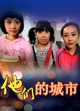 私人玩物-和服小姐姐[29P/1V/1.38G]